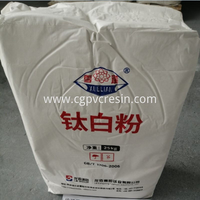 Lomon Billion Titanium Dioxide (8)